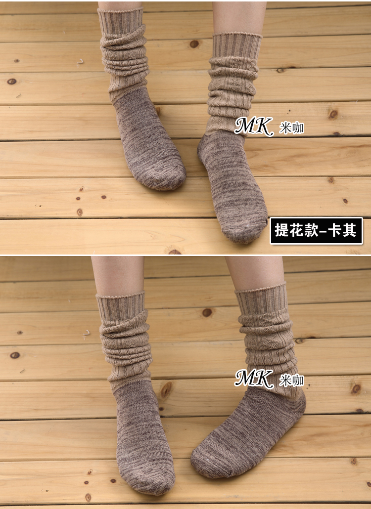 Chaussettes - collants simple - Ref 754114 Image 14