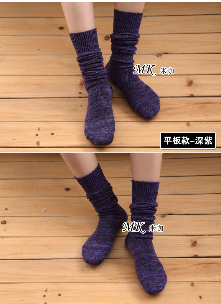 Chaussettes - collants simple - Ref 754114 Image 45