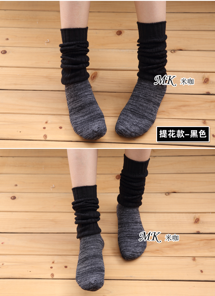 Chaussettes - collants simple - Ref 754114 Image 11