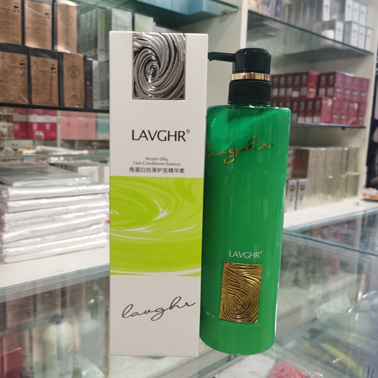 Lavghr Keratin Silky Hair Care Essence Acidic Conditioner No-Evaporation Mask Repairing after Perm and Dyeing Lavghr Keratin Silky Hair Care Essence Acidic Conditioner No-Evaporation Mask Repairing after Perm and Dyeing