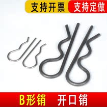 B- pin R-pin open wave pin safety safety pin hairclip pin