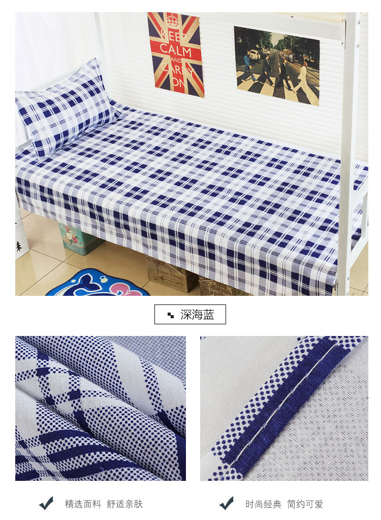 [gửi vỏ gối] bông sinh viên ký túc xá giường đơn cotton sọc lưới đơn giường 0.9m1.0 m ga trải giường chống thấm