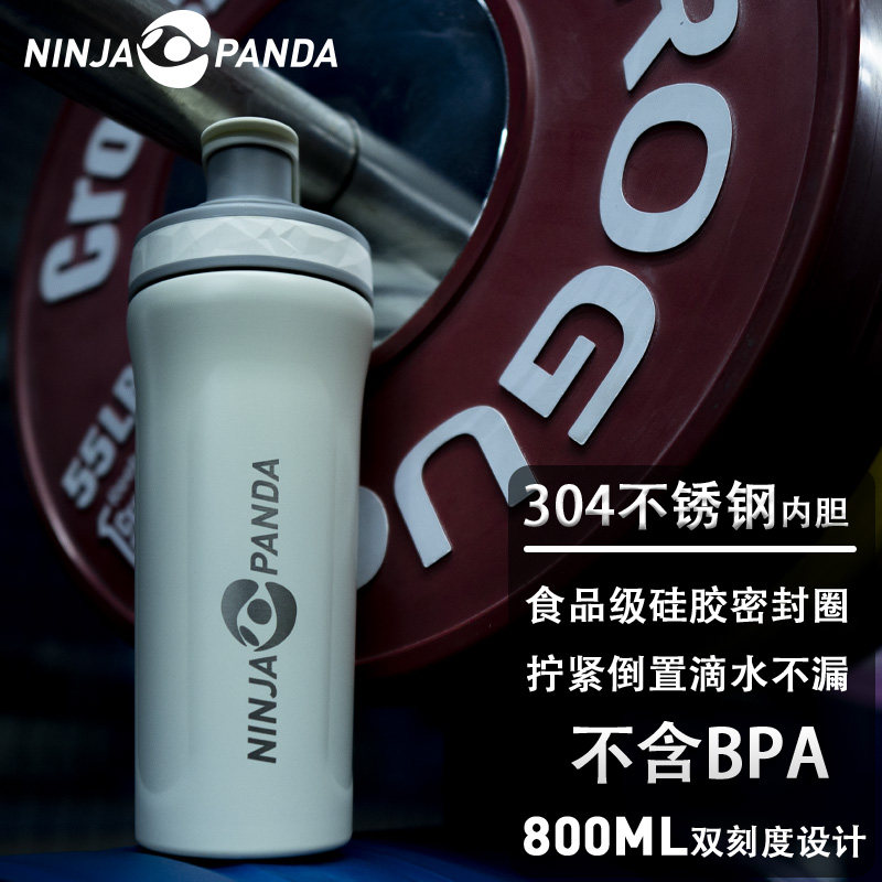 NinjaPanda Sports Fitness Shaker Cup Japanese Stainless Steel CrossFit Powerlifting Protein Powder Milkshake Female