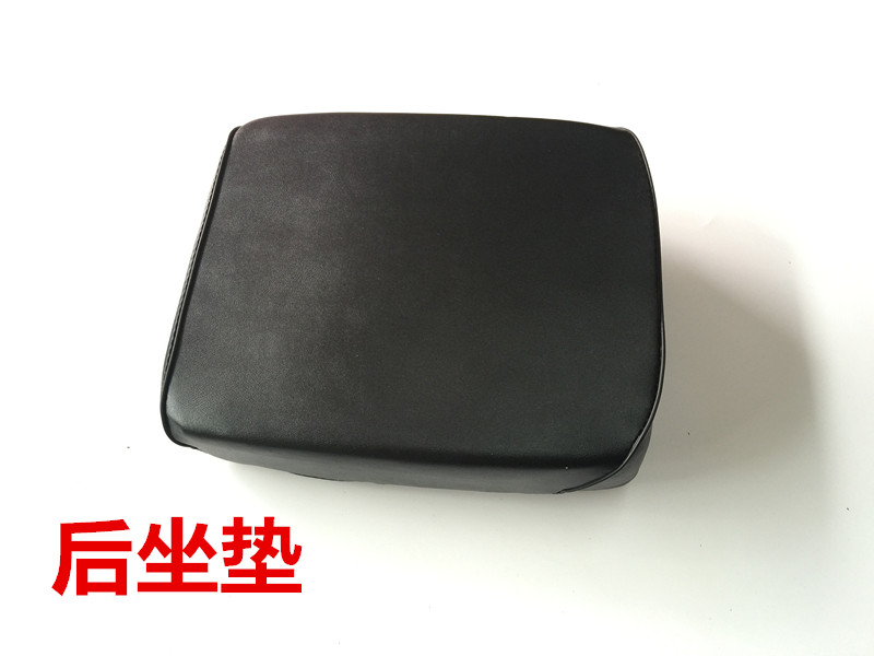 Ghế ngồi xe máy Jialing 70 xe JH70 JL70 ghế trước ghế sau túi yên ghế đệm chia ghế đệm yên xe wave độ
