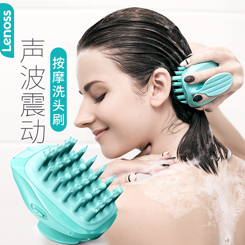 Lenoss electric hair wash artificial acoustic wave shock shamper scalp care carnival comb