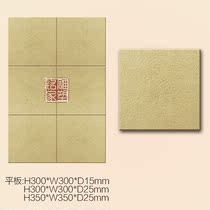Sandstone Relief Mural TV Background Wall Culture Stone Pure Handmade Artificial Sandstone Parquet Relief Creatine