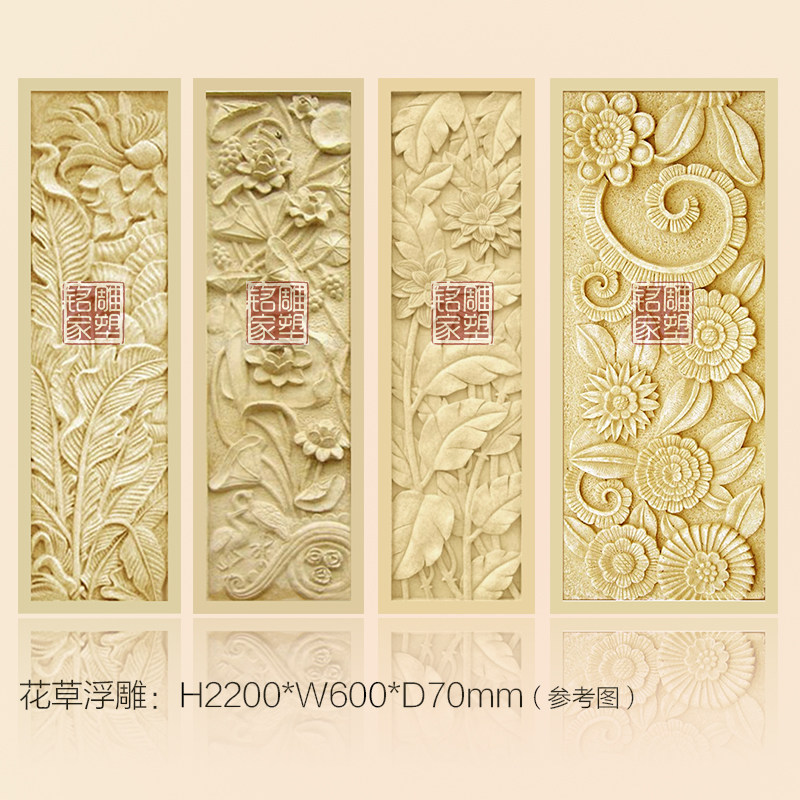 Sandstone relief decoration indoor and outdoor garden landscape art mural flower relief factory direct sales