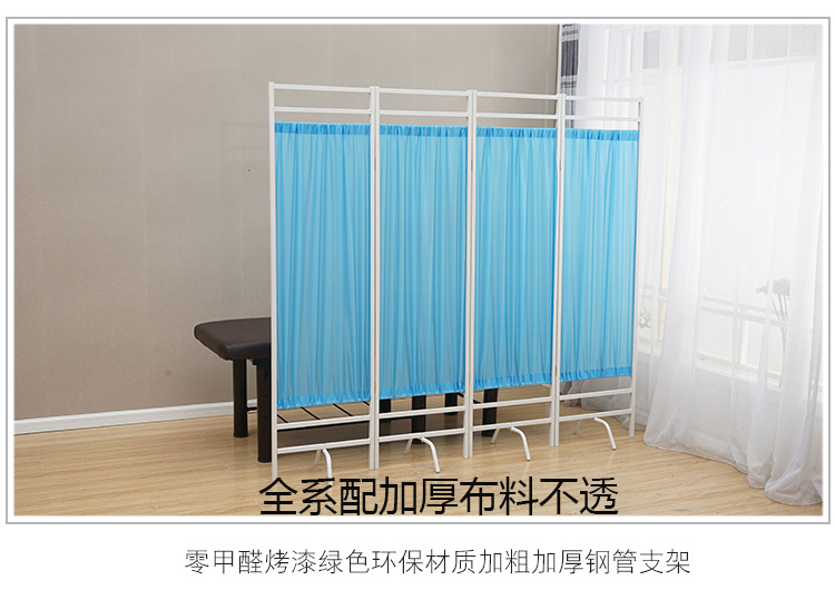 Màn hình y tế phân vùng màn hình gập màn hình gấp di chuyển khung y học Trung Quốc massage massage bệnh viện điều trị màn hình phòng khám - Màn hình / Cửa sổ khung bảo vệ cửa sổ bằng gỗ