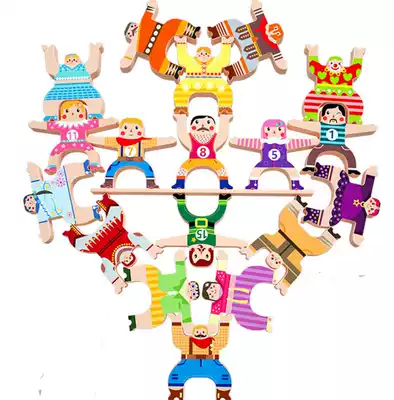 Foreign trade balance board game toy bird monkey moon elephant Dolphin Whale Hercules building blocks stacked high Kindergarten