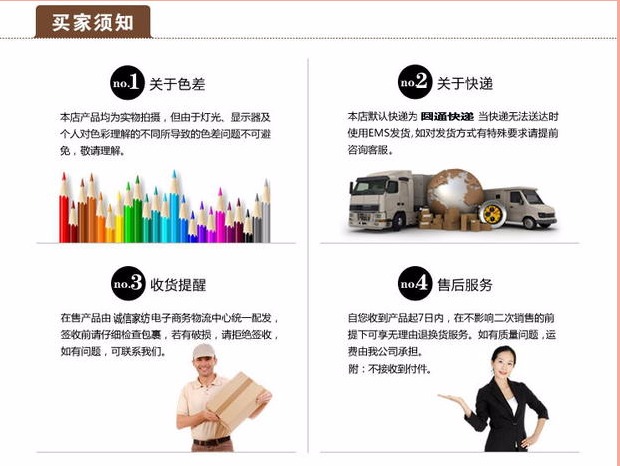 Cửa lưới chống muỗi phụ kiện ống thép không gỉ vuông vắn màn chống muỗi khung dày tee in đậm 22mm lưới chống muỗi màn tròn phòng ngủ