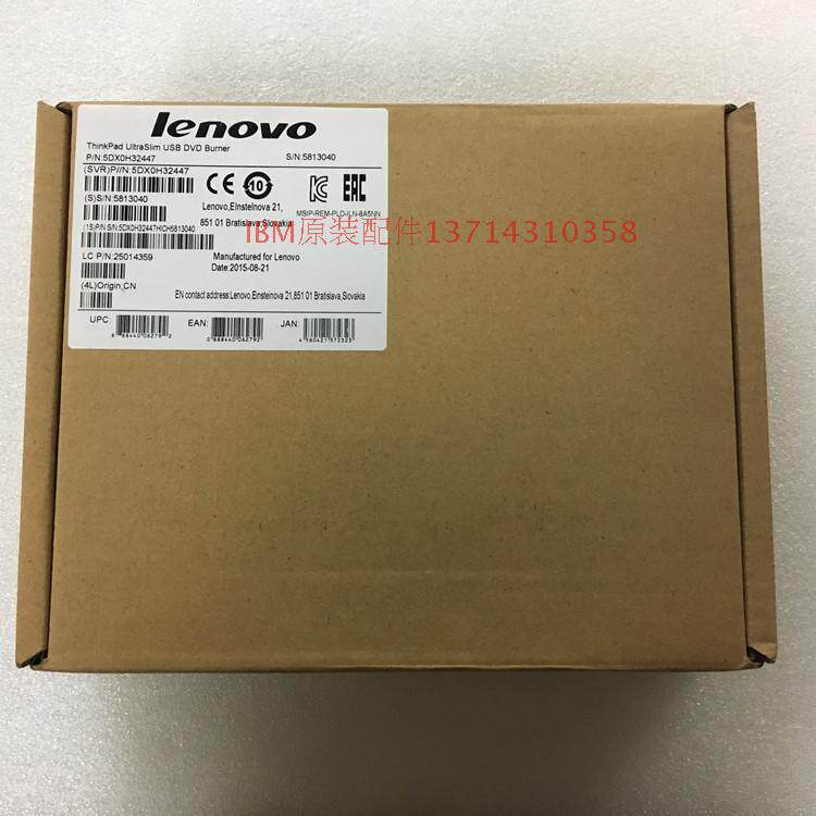 Lenovo USB external optical drive USB optical drive Lenovo external DVD burning CD player GP70N