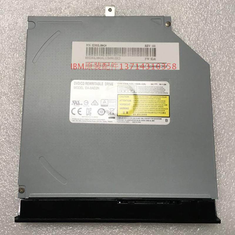 New original Lenovo Thinkpad E570 E575 E570C built-in DVD burner