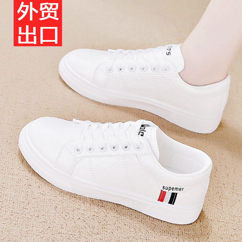 Hong Kong Exclusive Genuine Leather White Sneakers for Women 2026 New Popular Flat Versatile Casual Sports Lightweight Soft Sole Shoes