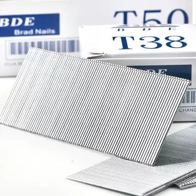 Bade T nail straight nail row nail woodworking nail steam gun nail T50 T38 T45 T32 T25 foot 3040 hair