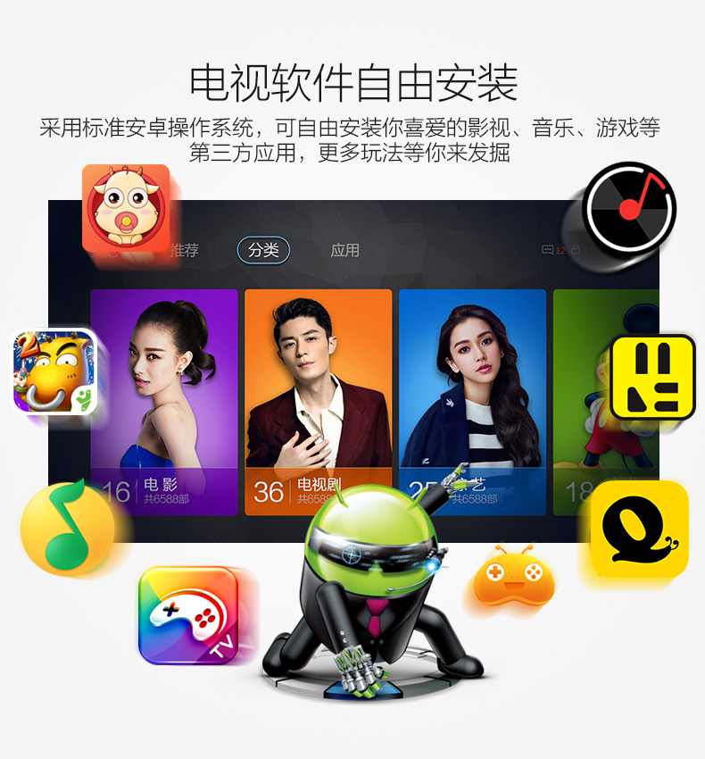 phát wifi 4g Mạng không dây set-top box 8 lõi HD wifi gia đình Android TV box Đầu đĩa cứng 4K tám lõi 3G củ phát wifi 4 râu