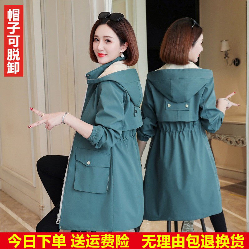 Windbreaker women's mid-length version 2022 spring and autumn new Korean version fashion thin women's hooded waist casual windbreaker coat