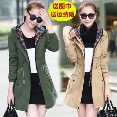 2021 spring and autumn clothes new ladies windbreaker Korean fashion slim waist big size temperament windbreaker coat women