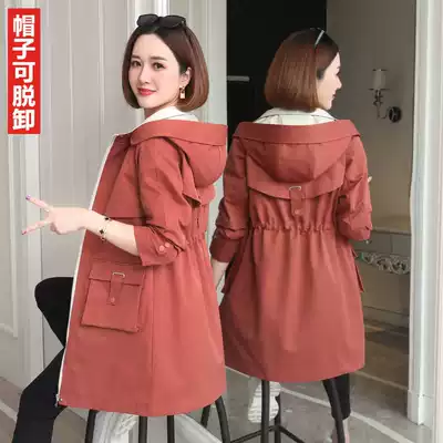 Genuine windbreaker women, spring 2021) new in long coat leisure popular detachable cap windbreaker nv wai tao-music of the tide