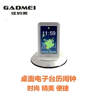 Стандартный