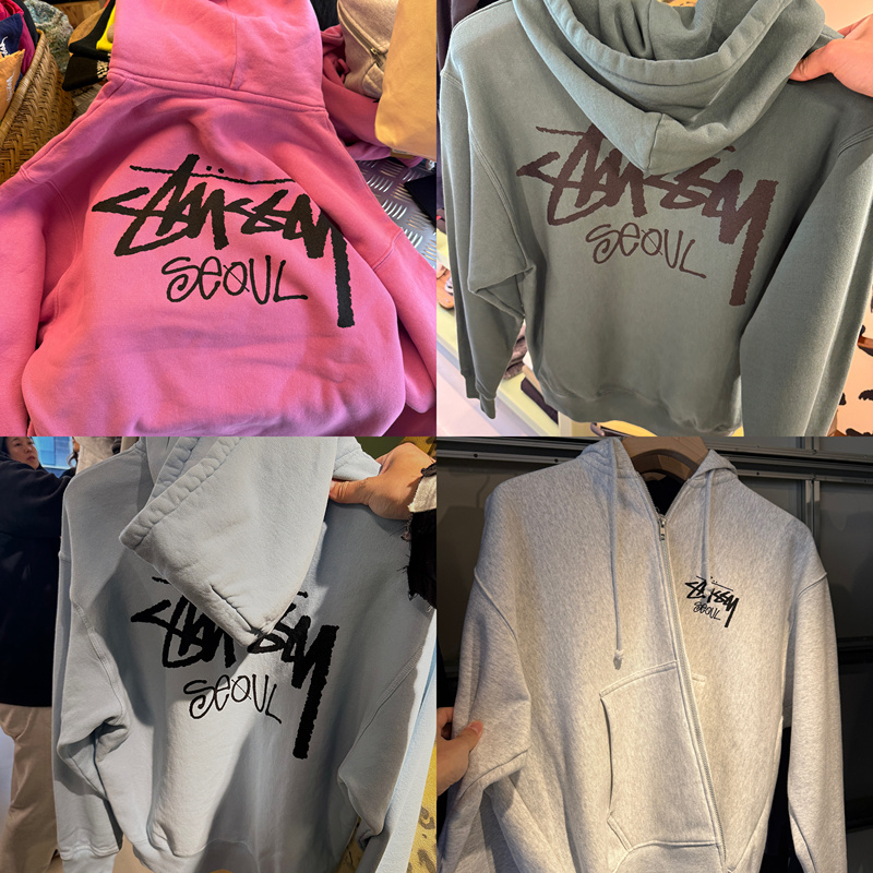 In-Stock Stussy Seoul Limited Edition Hooded Sweatshirt
