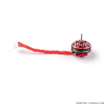 Mobula7 HD EX1102 2-3S indoor brushless traversing machine motor KV9000 13500kv