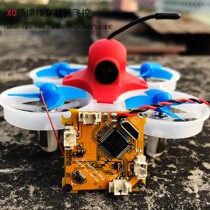 F3 brushed hollow cup flight control BetaFlight OSD built-in receiver frsky D8 Fuss SFHSS