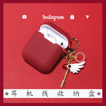 Mocha Sakura data power cord wired headset storage bag portable earbuds box compact shell