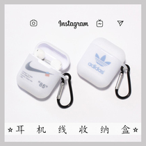 Data power cord wired headset storage bag portable earbuds U disk box with small ear case new product