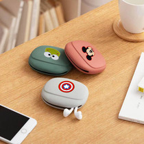 Wired headset data cable storage bag travel digital storage box Mini Portable U disk U Shield coin change bag