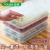 hộp nhựa chia ngăn Hộp trứng chống sốc hộp bánh bao đặc biệt mini copy tay 2 lớp cửa hàng bách hóa với vỏ trứng ba lớp hộp đôi - Trang chủ hộp đựng kim chi Trang chủ