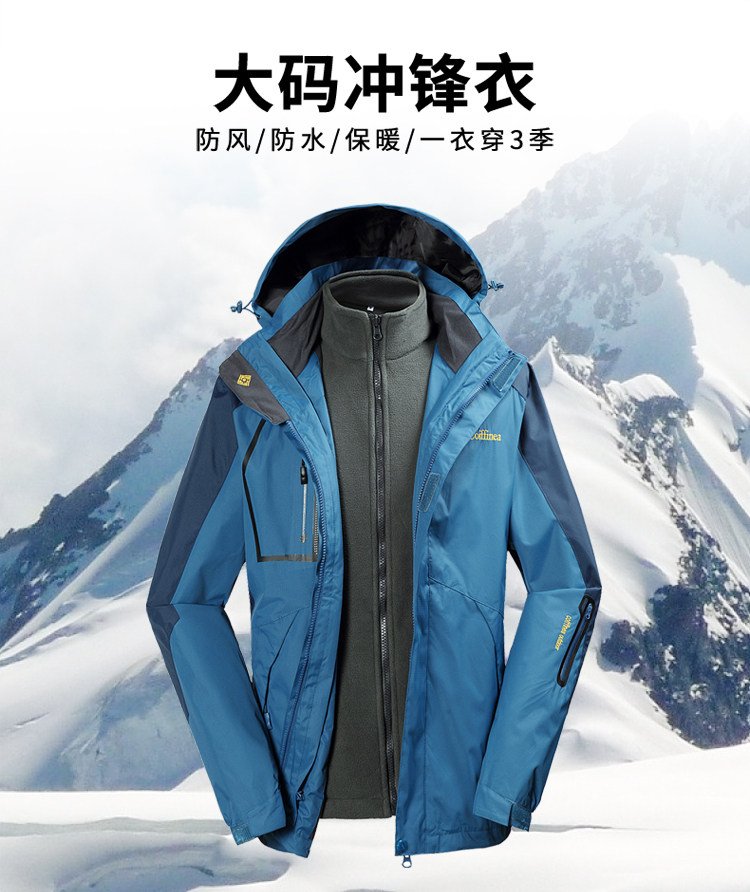 Blouson hiver pour homme   OTHER - Ref 3112990 Image 6