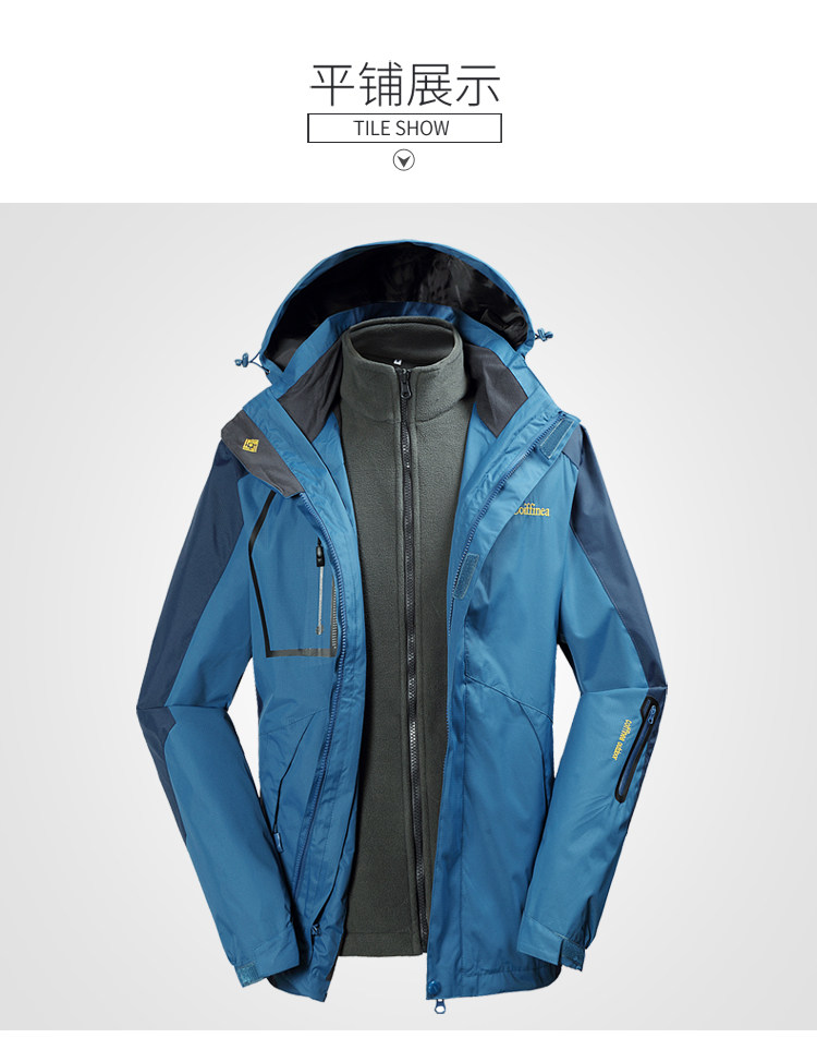 Blouson hiver pour homme   OTHER - Ref 3112990 Image 16