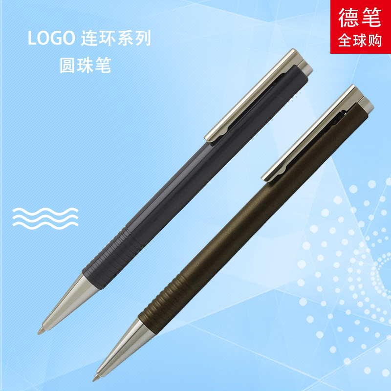 Special offer German Lamy Lingmei logo serial series press ballpoint pen black plastic gift for students