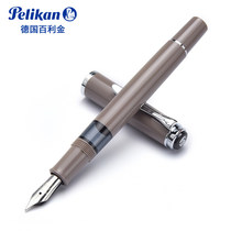 Pelikan Bailikin M205 Gray Pen Student Adult Initial Pen Writing