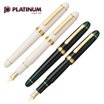 New Products Japan Platinum 3776 Century Series Pen PNB-13000 14K gold pen Business Gift
