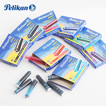 Buy 4 get a German Pelikan Baili gold short Ink ink bag ink 4001GTP6 ink core 6 boxes