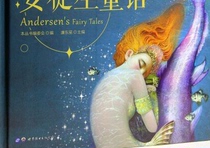 Antu Self-help Treasure 11 30