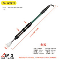 Industrial grade pneumatic tamping machine Laiwei brand D6 air hammer D9 tamping hammer D3 tamping hammer D4 sand turning hammer casting tamping hammer