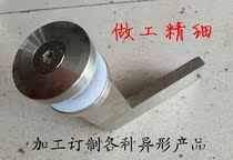 Beijing high-quality stainless steel stair column handrails decorative accessories special-shaped product processing and customization factory price direct sales