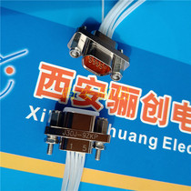 Lechuang Rectangular Connector J30J-9ZKL 9-Core Aviation Socket J30J-9ZKP-30cm Stock Supply