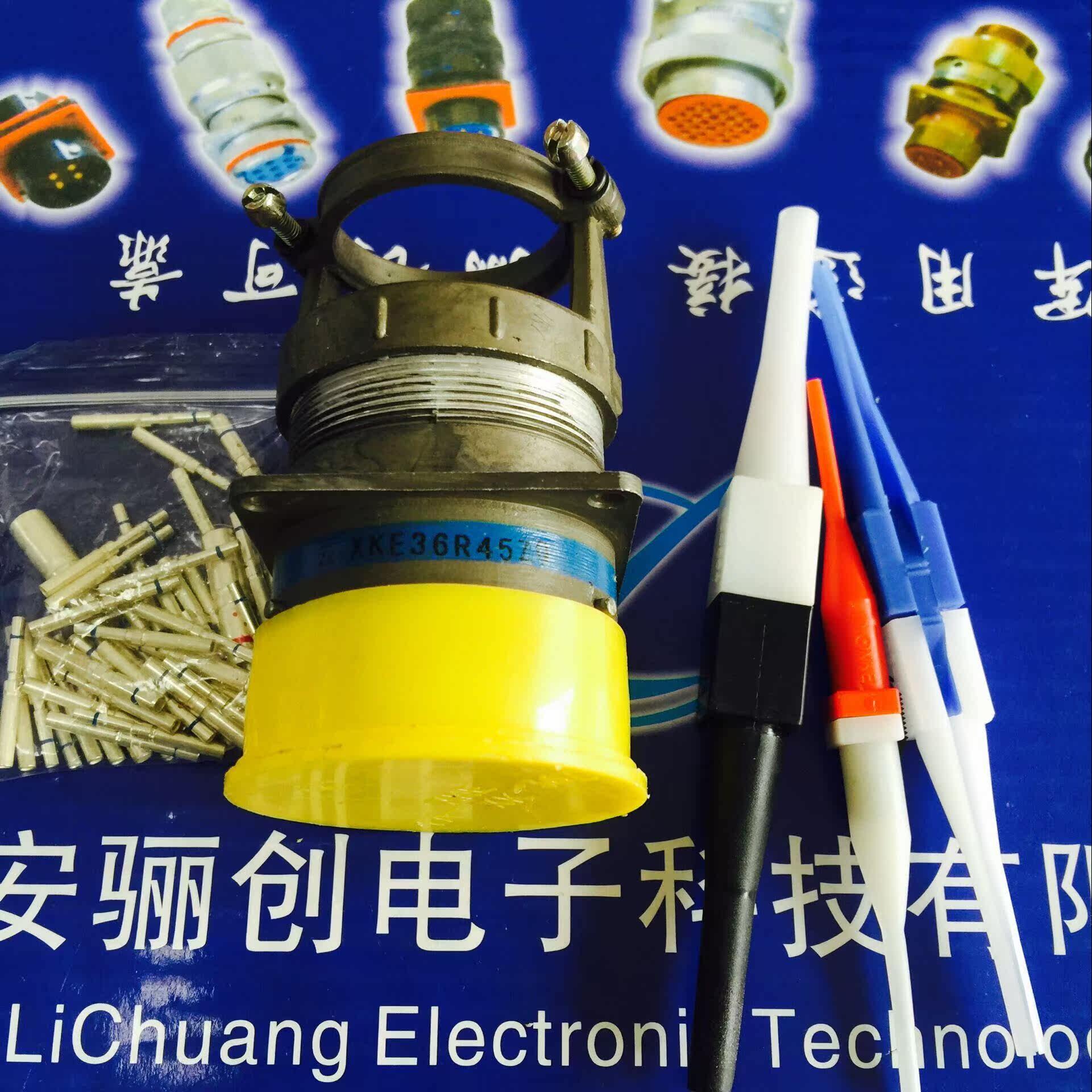 Lianchuang circular connector XKE36R45ZQ aviation socket connector