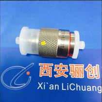 Circular connector Aviation plug Y27G-1203TJL-C 3-pin connector copper material in stock