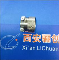 Air tail with Y27-12III-C accessories hot sale