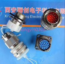 Y11X circular connector plug Y11X-1419TJ2 socket Y11X-1419ZK10-2 19-pin spot
