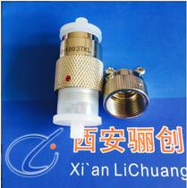 Y27G circular connector Y27G-1003TKLIII Aviation plug 3-pin camera contact