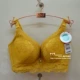 Quầy đồ lót lộn xộn chính hãng phụ nữ sexy bên tập hợp dàn áo ngực mỏng cúp BC FB691 - Cộng với kích thước Bras