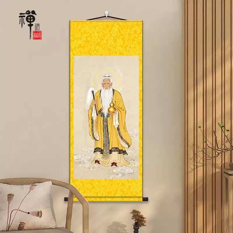 哪吒三太子中壇元帥畫像書房客廳玄關道場裝飾掛牆絲綢卷軸掛畫