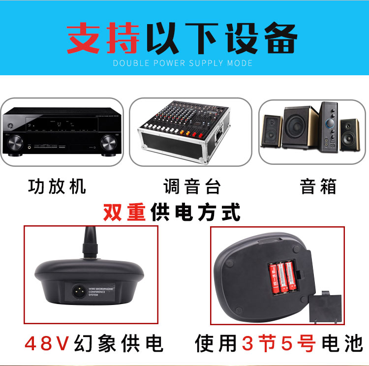 H9 hội nghị cao cấp micro hội nghị micro máy chủ lưu trữ giọng nói cổ ngỗng có dây tụ lúa mì chống hú hét Mai Shen micro ko dây
