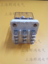 JQX-38F 220V AC silver alloy 11 feet three closed small intermediate AC electromagnetic relay 40A