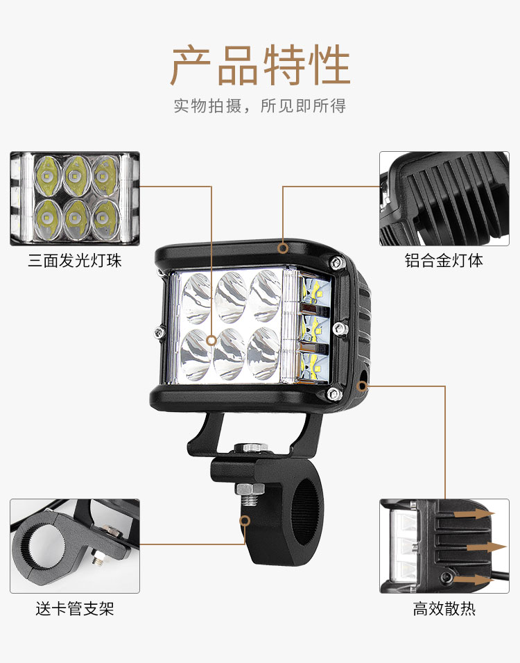 Đèn LED xe máy 36w đỏ và xanh nhấp nháy 12 v siêu sáng đèn trang trí lại đèn phanh để gửi khung cài đặt đèn led xe máy philips
